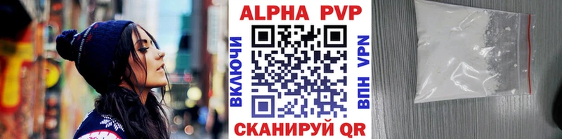 А ПВП СК  Шарья 