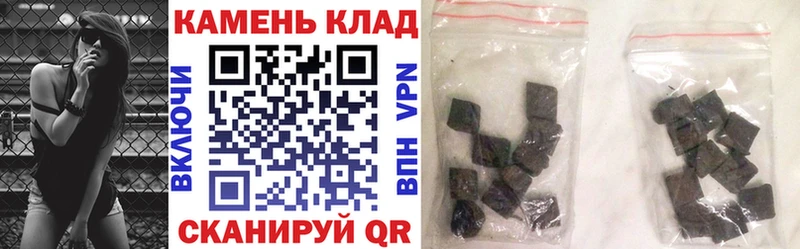 ГАШИШ ice o lator  цена наркотик  Шарья 
