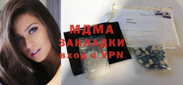 соль ск Аркадак