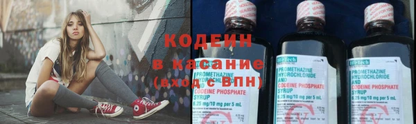 apvp Армянск