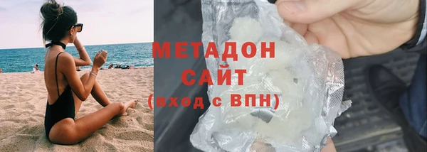 соль ск Аркадак