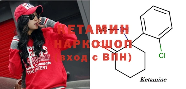 соль ск Аркадак