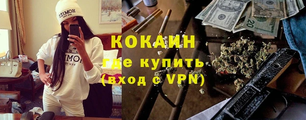 соль ск Аркадак