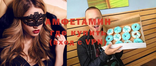 apvp Армянск