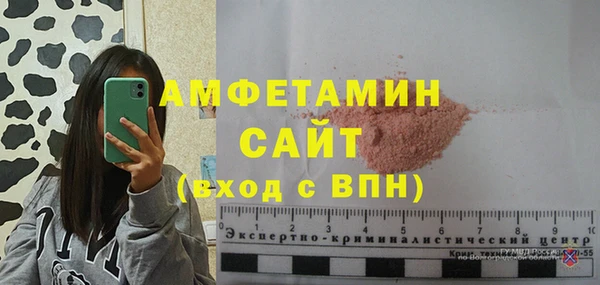 apvp Армянск