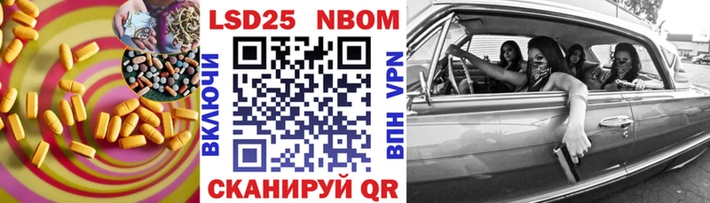 ЛСД экстази кислота  OMG ссылки  Шарья 