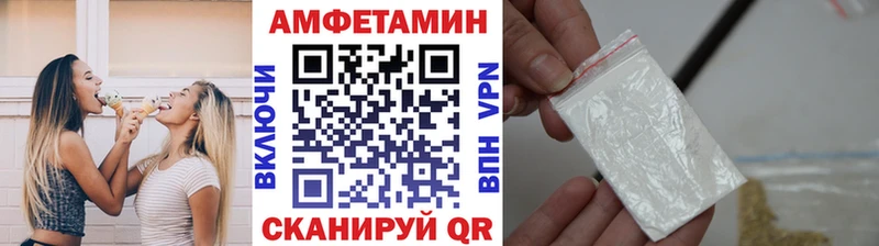 Первитин Декстрометамфетамин 99.9%  Шарья 